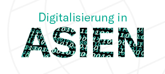 Studie „Energiewirtschaft: Digitalisierung der Geschäftsprozesse und IT im Unternehmen transformieren – Potenziale nachhaltig nutzen“